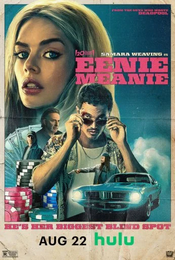 Эники-Беники (2025) онлайн бесплатно